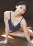 [Photobook] 熊澤風花 グラビア文学館 第14回