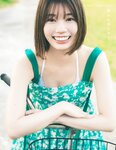 [Photobook] 2024.06.18 日向坂46 高本彩花1st写真集　僕の記憶の中で