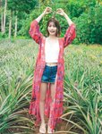 [Photobook] 2024.06.18 日向坂46 高本彩花1st写真集　僕の記憶の中で
