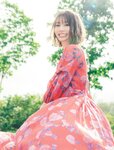 [Photobook] 2024.06.18 日向坂46 高本彩花1st写真集　僕の記憶の中で