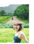 [Photobook] 2024.06.18 日向坂46 高本彩花1st写真集　僕の記憶の中で