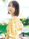 [Photobook] 2024.06.18 日向坂46 高本彩花1st写真集　僕の記憶の中で