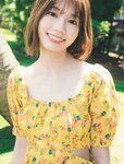 [Photobook] 2024.06.18 日向坂46 高本彩花1st写真集　僕の記憶の中で