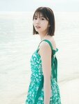 [Photobook] 2024.06.18 日向坂46 高本彩花1st写真集　僕の記憶の中で