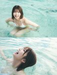 [Photobook] 2024.06.18 日向坂46 高本彩花1st写真集　僕の記憶の中で