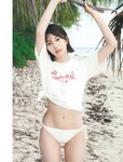 [Photobook] 2024.06.18 日向坂46 高本彩花1st写真集　僕の記憶の中で