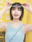 [Photobook] 2024.06.18 日向坂46 高本彩花1st写真集　僕の記憶の中で