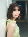 [Photobook] 2024.06.18 日向坂46 高本彩花1st写真集　僕の記憶の中で