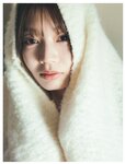 [Photobook] 2024.06.18 日向坂46 高本彩花1st写真集　僕の記憶の中で