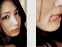 [Photobook] 川村ゆきえ 写真集 ひらく〜秘裸区〜