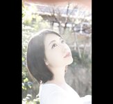 FRIDAYデジタル写真集 永岡怜子 それから オール未公開スペシャルEdition vol.4 120カット超完全版