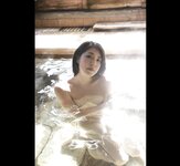 FRIDAYデジタル写真集 永岡怜子 それから オール未公開スペシャルEdition vol.4 120カット超完全版
