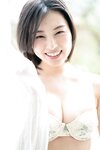 [Photobook] 2024.05.24 相楽伊織「咲き誇る花は美しい」SPA！デジタル写真集 ＳＰＡ！デジタル写真集