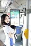 [Cosplay] 豆瓣酱 公交车写真