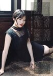 [UTB] Vol.330 Mochizuki Rino