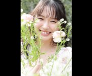 FRIDAYデジタル写真集 志田音々 ラブリー1000％