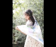 FRIDAYデジタル写真集 志田音々 ラブリー1000％