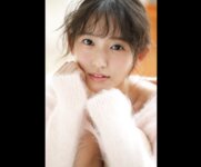 FRIDAYデジタル写真集 志田音々 ラブリー1000％
