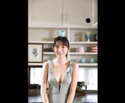 FRIDAYデジタル写真集 志田音々 ラブリー1000％