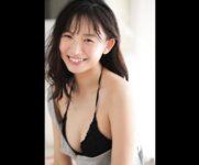 FRIDAYデジタル写真集 志田音々 ラブリー1000％