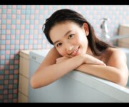 FRIDAYデジタル写真集 志田音々 ラブリー1000％