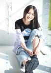 [UTB] Vol.327 Emma Tsukishiro - Crush on you
