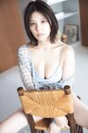 [Photobook] 2024.05.24 相楽伊織　のぞいてみる？ＦＲＩＤＡＹデジタル写真集