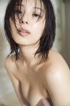 [Photobook] 2024.05.24 相楽伊織　のぞいてみる？ＦＲＩＤＡＹデジタル写真集
