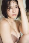 [Photobook] 2024.05.24 相楽伊織　のぞいてみる？ＦＲＩＤＡＹデジタル写真集