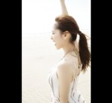 FRIDAYデジタル写真集 都丸紗也華 最高の彼女 豪華100カット完全版