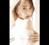 FRIDAYデジタル写真集 都丸紗也華 最高の彼女 豪華100カット完全版