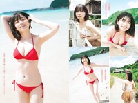 [Young Magazine] 2024 No.30 (佐々木ほのか やしろじゅり。 上ノ堀結愛)