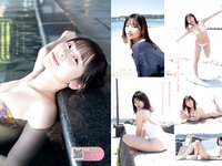 [Young Magazine] 2024 No.30 (佐々木ほのか やしろじゅり。 上ノ堀結愛)