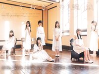 [UTB] Vol.321