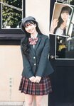 [UTB] Vol.321