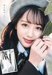 [UTB] Vol.321