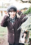 [UTB] Vol.321