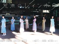 [UTB] Vol.321