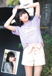 [UTB] Vol.321