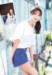 [UTB] Vol.321