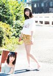 [UTB] Vol.321