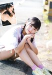 [UTB] Vol.321
