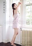 [UTB] Vol.329 Shirosawa Kanae & Suzuhana Moe - Last Resort