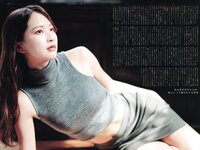 [UTB] Vol.329 Shirosawa Kanae & Suzuhana Moe - Last Resort