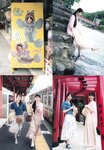 [UTB] Vol.329 Shirosawa Kanae & Suzuhana Moe - Last Resort