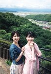 [UTB] Vol.329 Shirosawa Kanae & Suzuhana Moe - Last Resort