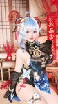 [Cosplay] Xiaoyao 小瑶幺幺 - Original Goddess Sea Lantern Festival Dress 原神海灯节礼服单人版