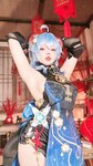 [Cosplay] Xiaoyao 小瑶幺幺 - Original Goddess Sea Lantern Festival Dress 原神海灯节礼服单人版