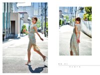 [Photobook] 相原美咲 デジタル写真集 Adult 繊細な美しさと刺激的なＧカップ