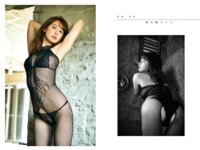 [Photobook] 相原美咲 デジタル写真集 Adult 繊細な美しさと刺激的なＧカップ